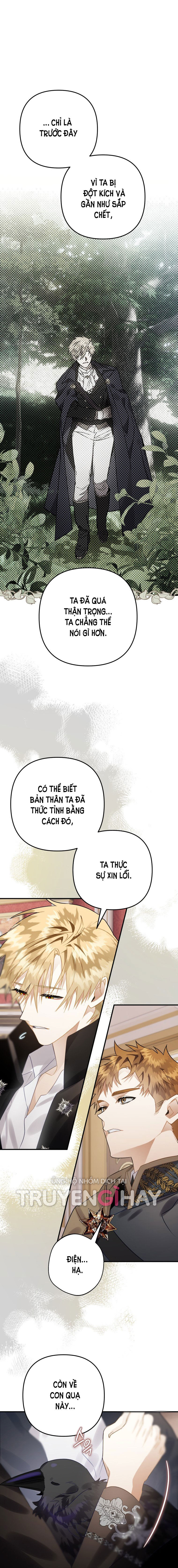 Bỗng Tôi Biến Thành Quạ Đen Chap 22 - Trang 2