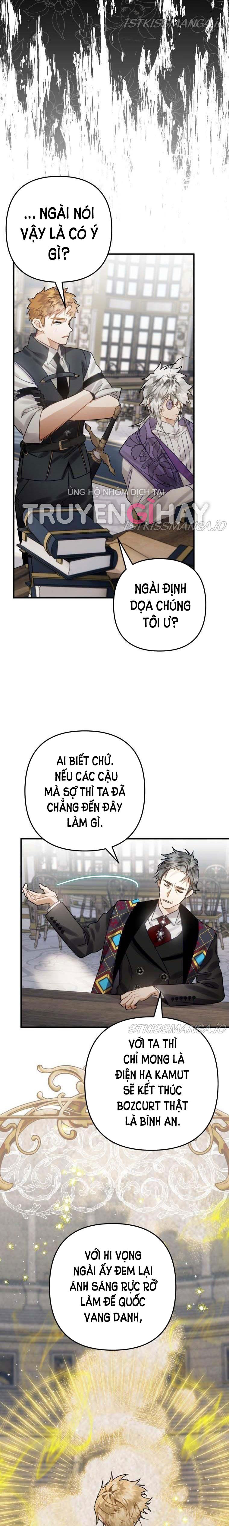 Bỗng Tôi Biến Thành Quạ Đen Chap 23 - Trang 2