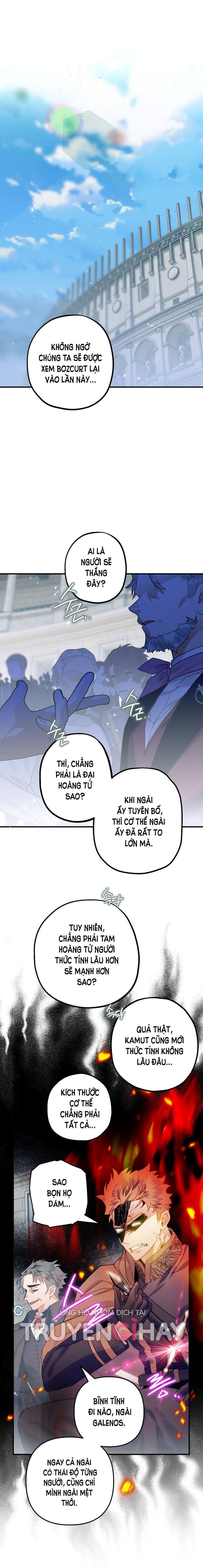 Bỗng Tôi Biến Thành Quạ Đen Chap 26 - Trang 2