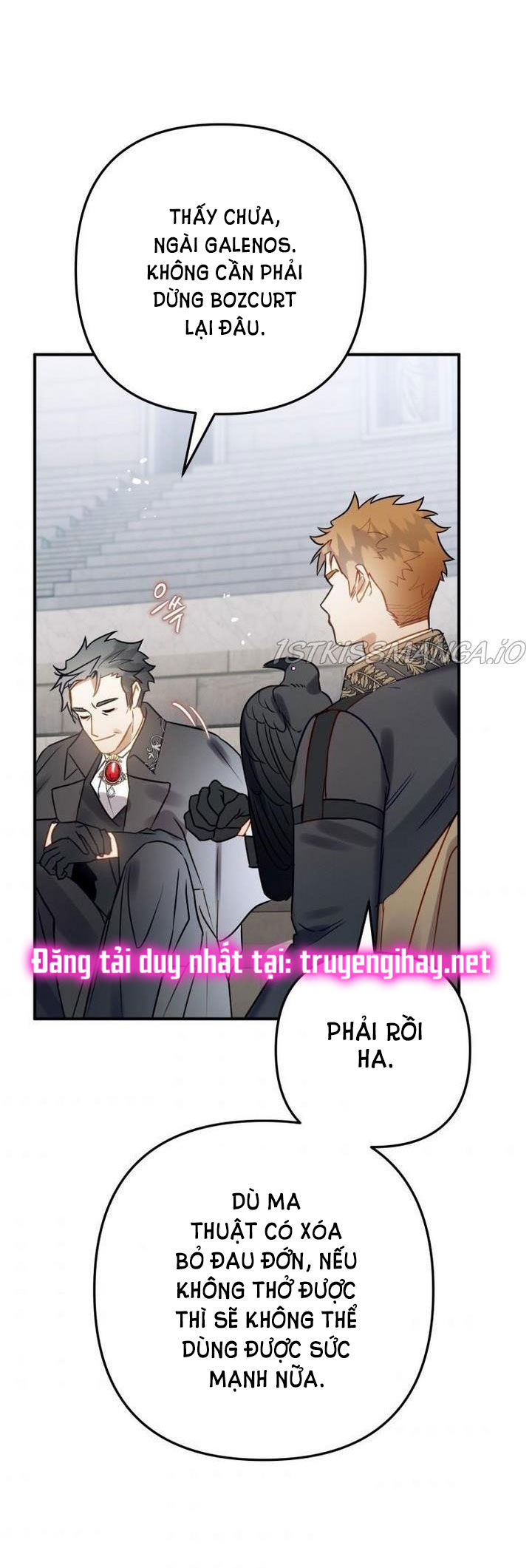 Bỗng Tôi Biến Thành Quạ Đen Chap 27 - Trang 2