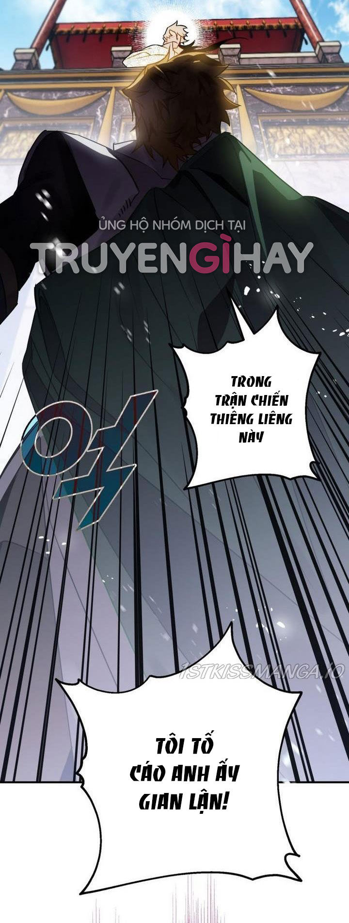 Bỗng Tôi Biến Thành Quạ Đen Chap 27 - Trang 2