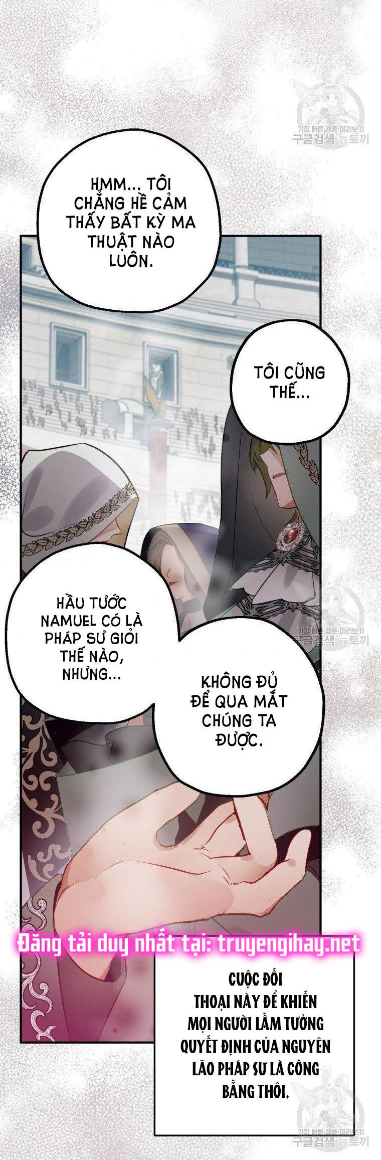 Bỗng Tôi Biến Thành Quạ Đen Chap 28 - Trang 2