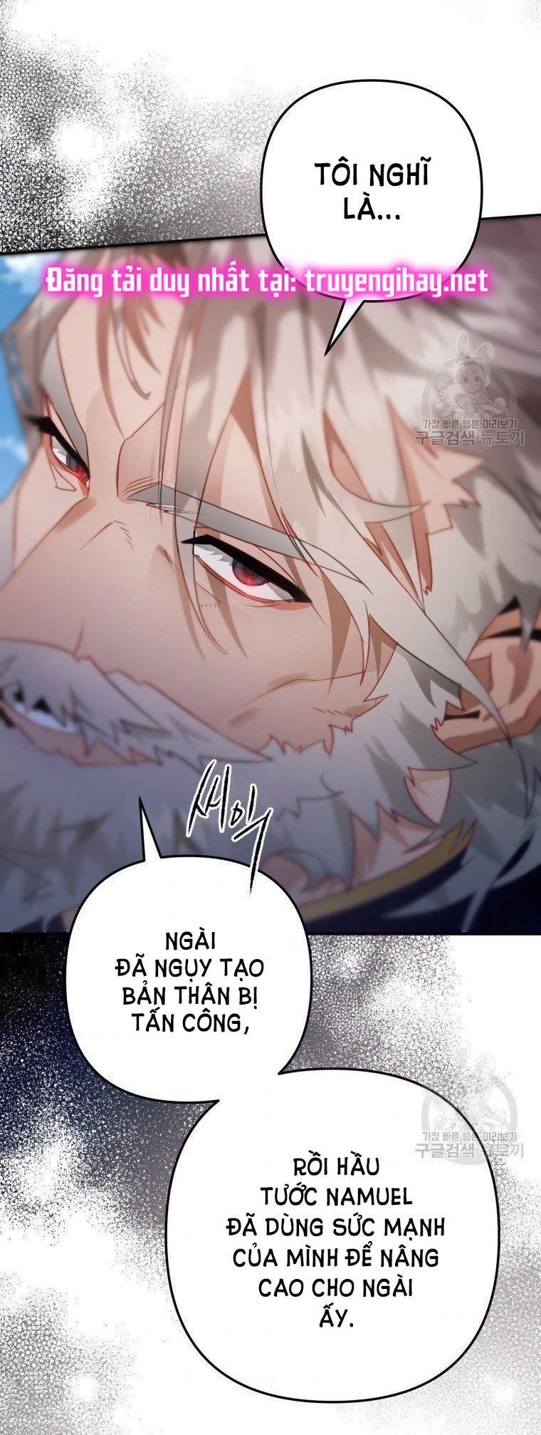 Bỗng Tôi Biến Thành Quạ Đen Chap 28 - Trang 2