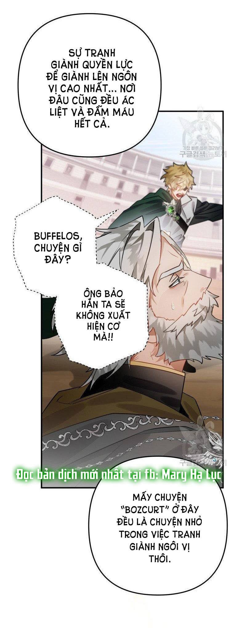 Bỗng Tôi Biến Thành Quạ Đen Chap 28 - Trang 2