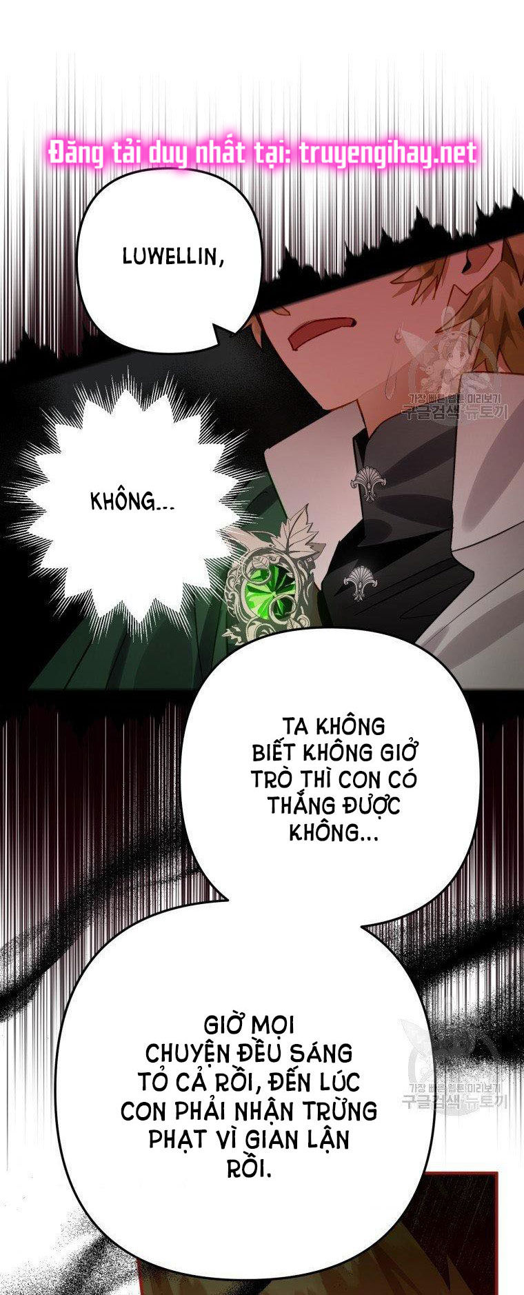 Bỗng Tôi Biến Thành Quạ Đen Chap 28 - Trang 2