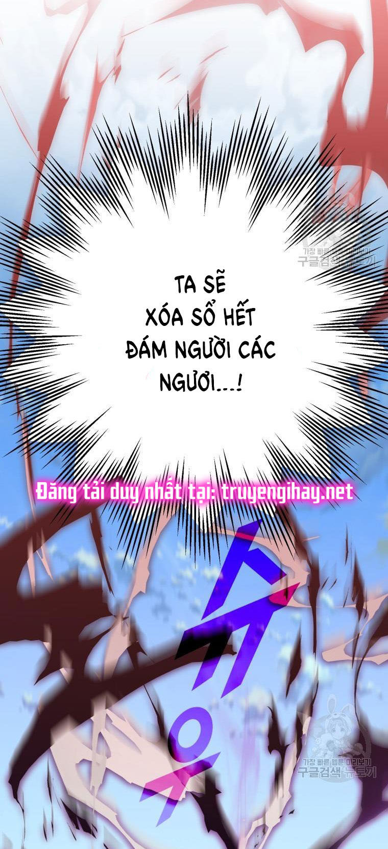 Bỗng Tôi Biến Thành Quạ Đen Chap 29 - Trang 2