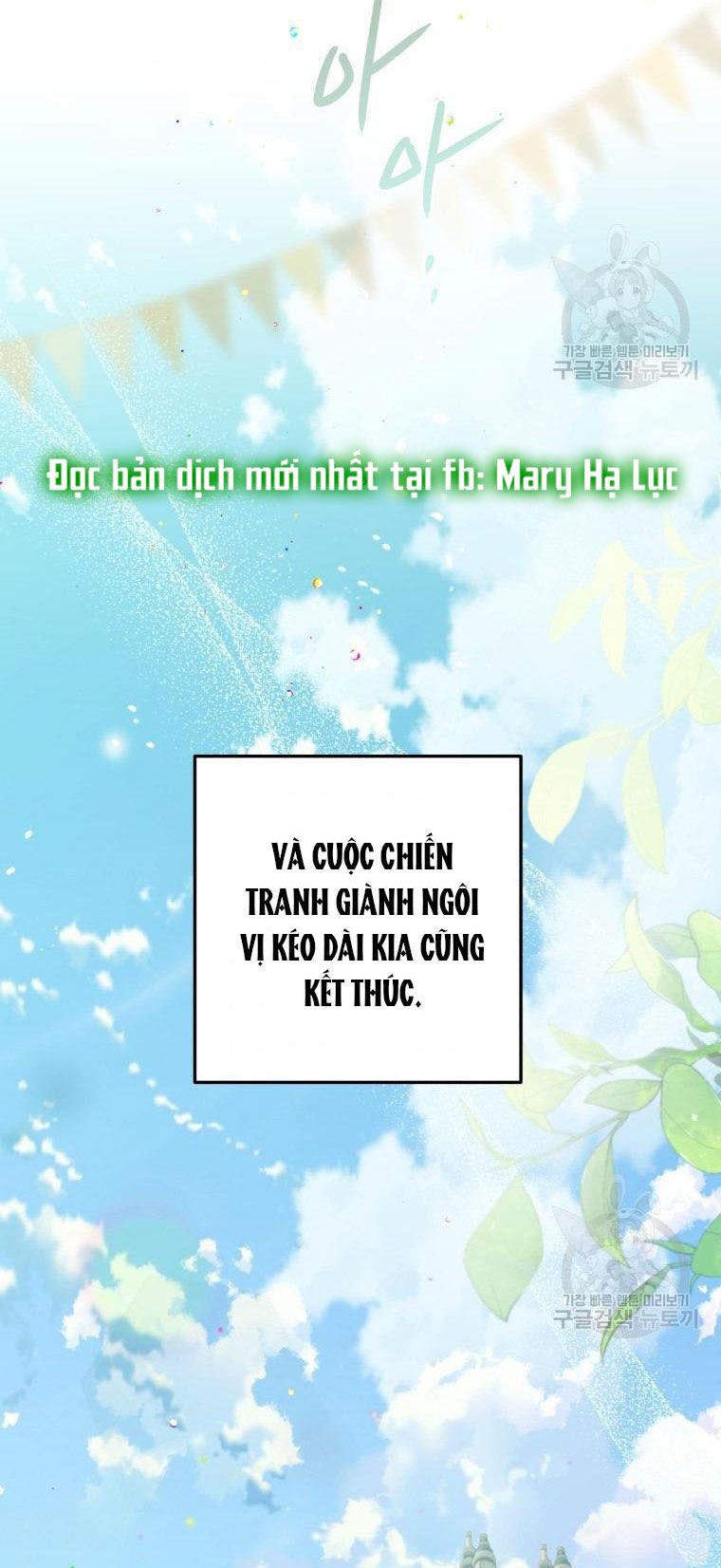 Bỗng Tôi Biến Thành Quạ Đen Chap 29 - Trang 2