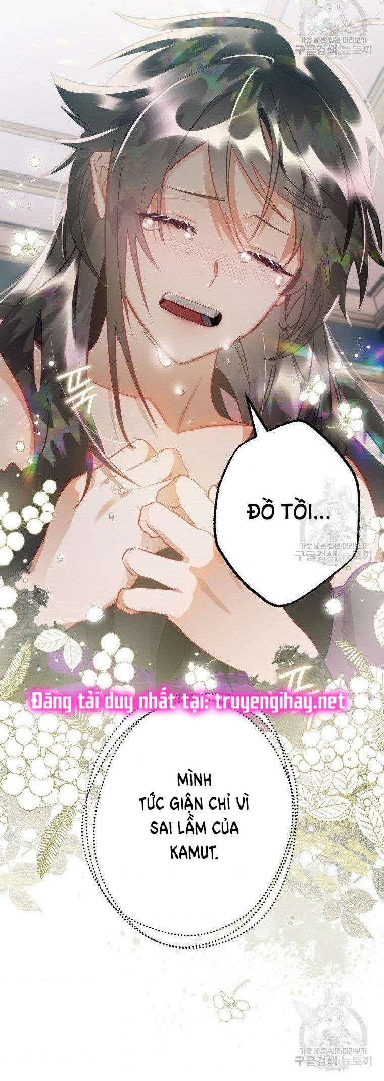 Bỗng Tôi Biến Thành Quạ Đen Chap 30 - Trang 2