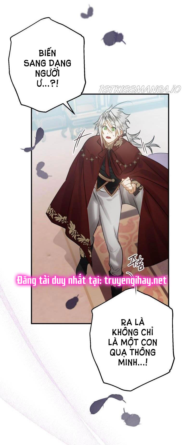 Bỗng Tôi Biến Thành Quạ Đen Chap 31 - Trang 2