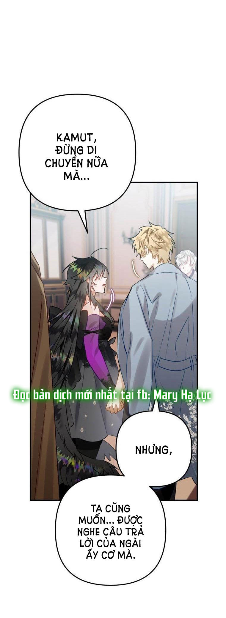 Bỗng Tôi Biến Thành Quạ Đen Chap 31 - Trang 2