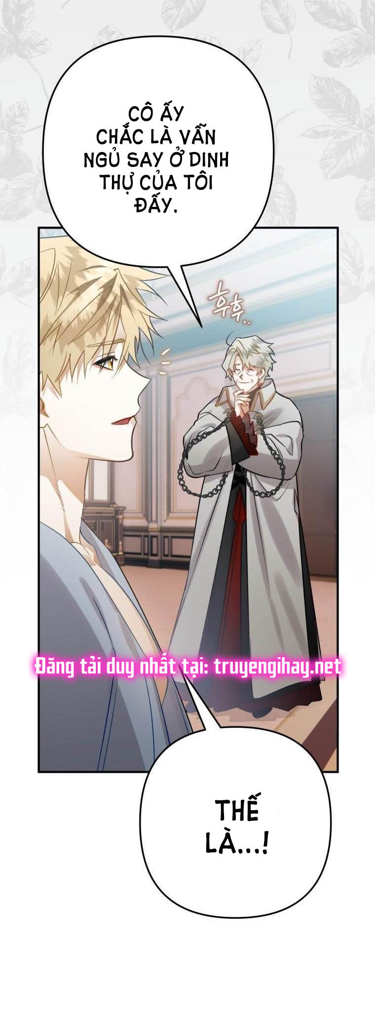 Bỗng Tôi Biến Thành Quạ Đen Chap 31 - Trang 2