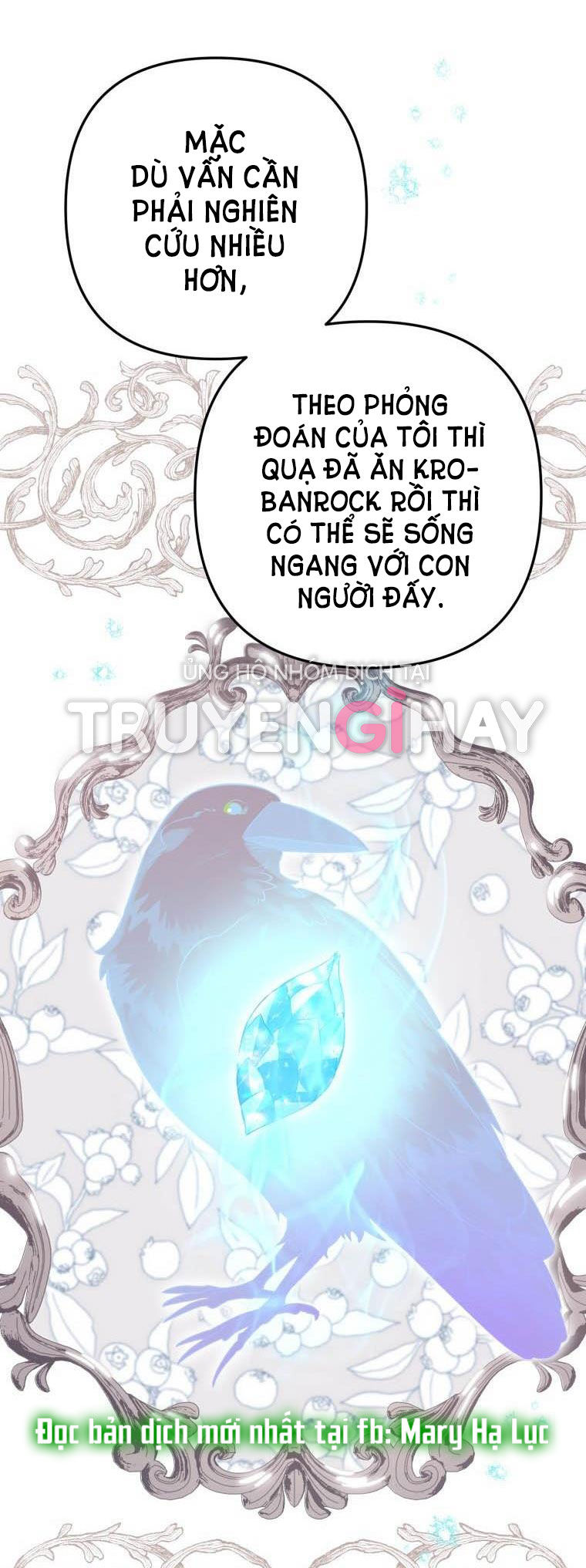 Bỗng Tôi Biến Thành Quạ Đen Chap 31 - Trang 2