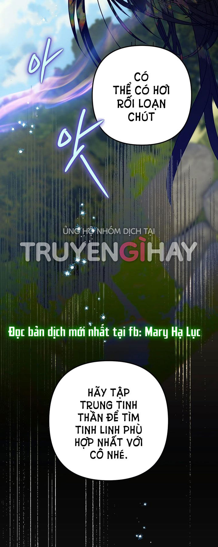 Bỗng Tôi Biến Thành Quạ Đen Chap 32 - Trang 2