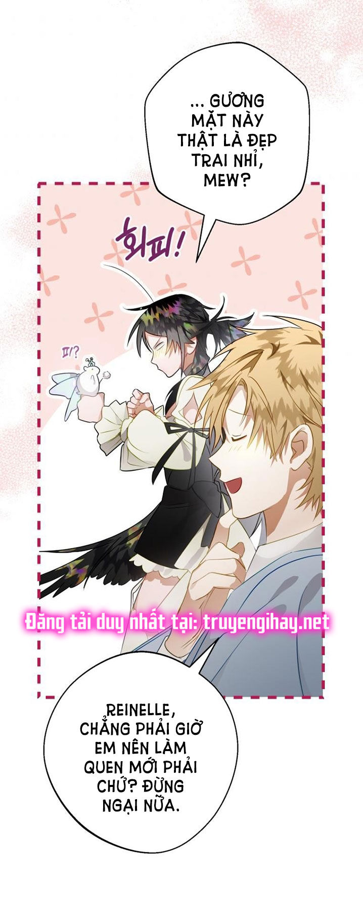 Bỗng Tôi Biến Thành Quạ Đen Chap 32 - Trang 2