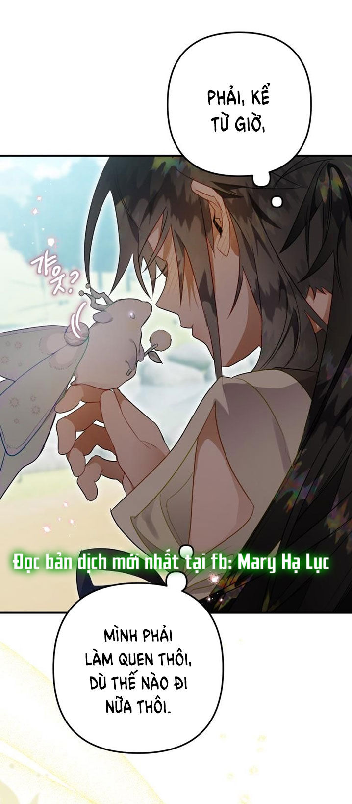 Bỗng Tôi Biến Thành Quạ Đen Chap 32 - Trang 2