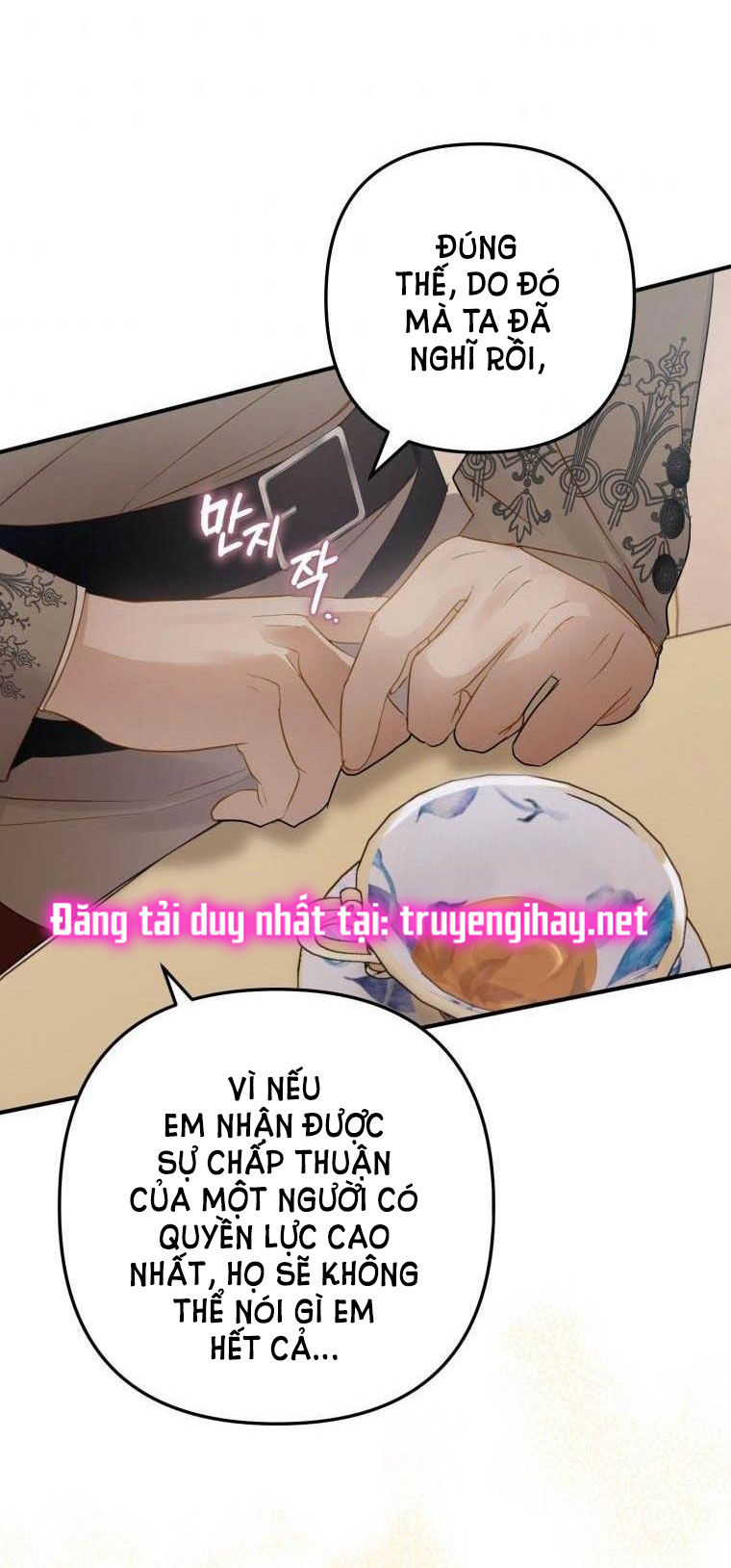 Bỗng Tôi Biến Thành Quạ Đen Chap 33 - Trang 2