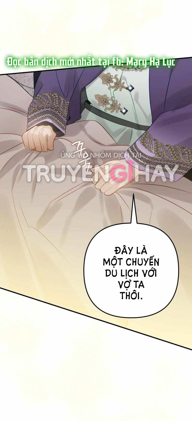 Bỗng Tôi Biến Thành Quạ Đen Chap 34 - Trang 2