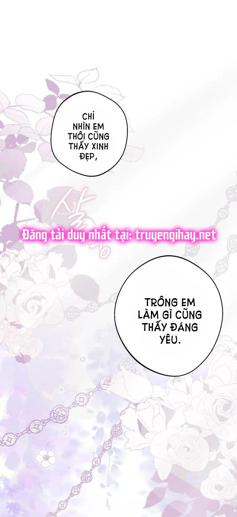 Bỗng Tôi Biến Thành Quạ Đen Chap 35 - Trang 2