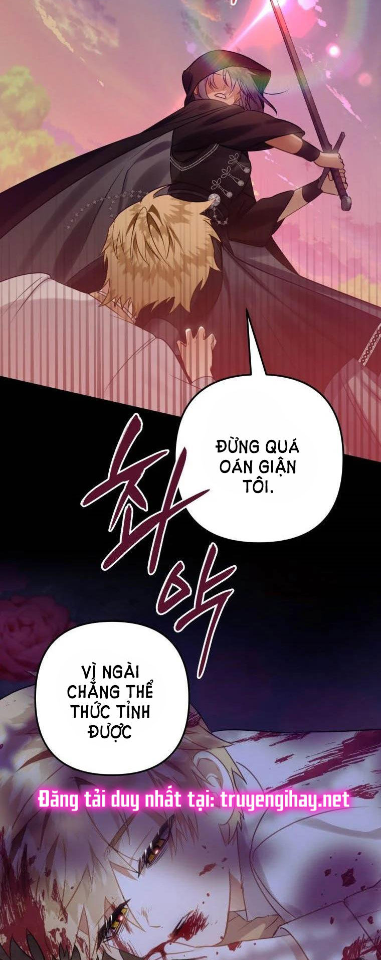 Bỗng Tôi Biến Thành Quạ Đen Chap 35 - Trang 2