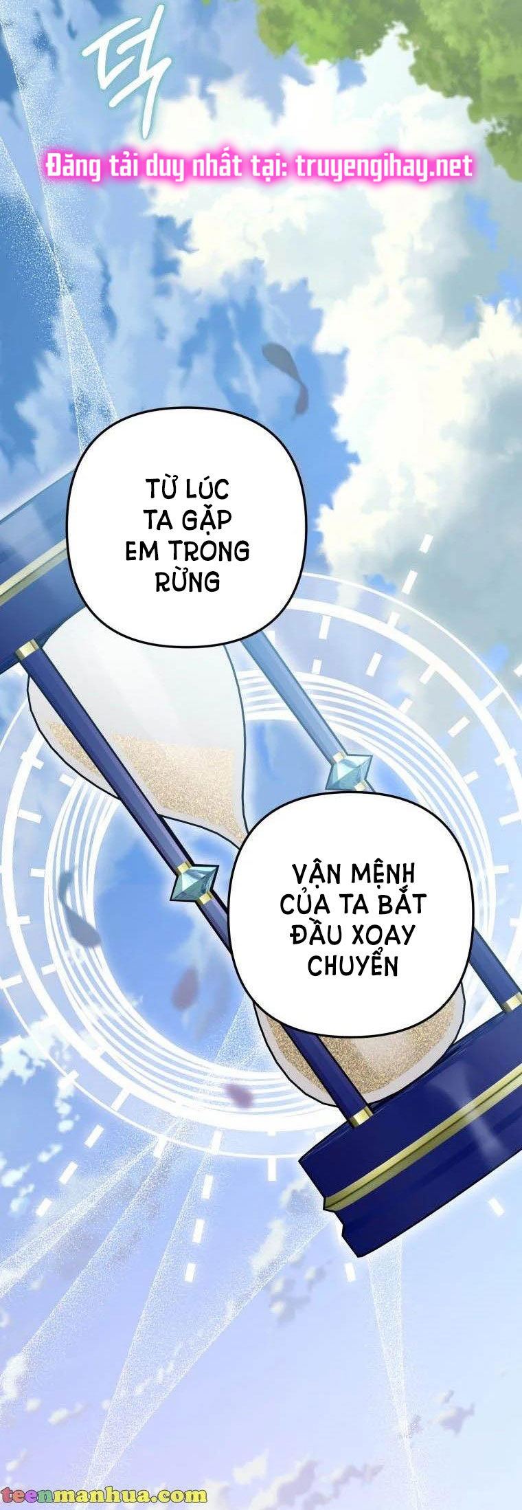 Bỗng Tôi Biến Thành Quạ Đen Chap 35 - Trang 2