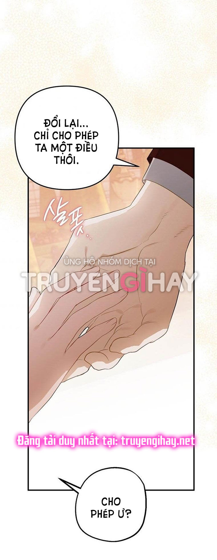 Bỗng Tôi Biến Thành Quạ Đen Chap 35 - Trang 2