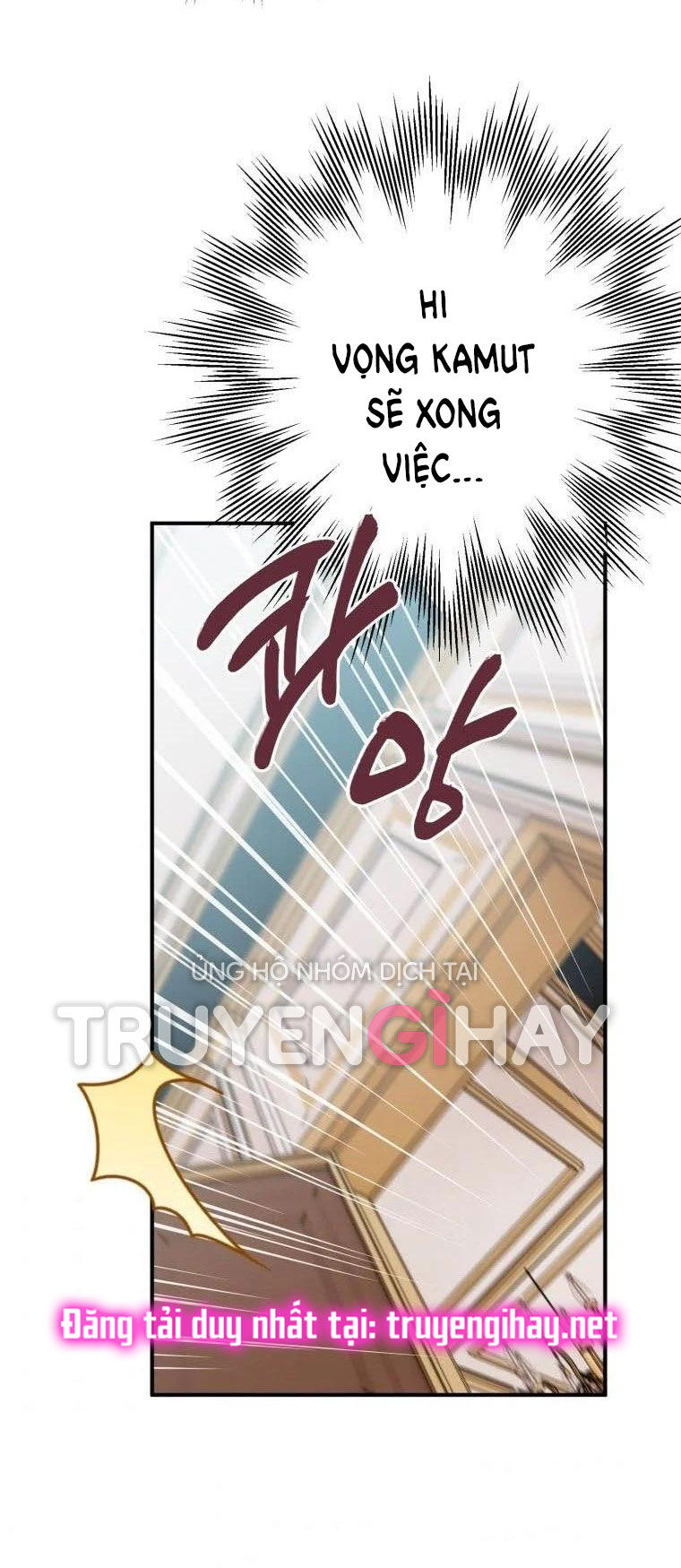 Bỗng Tôi Biến Thành Quạ Đen Chap 35 - Trang 2