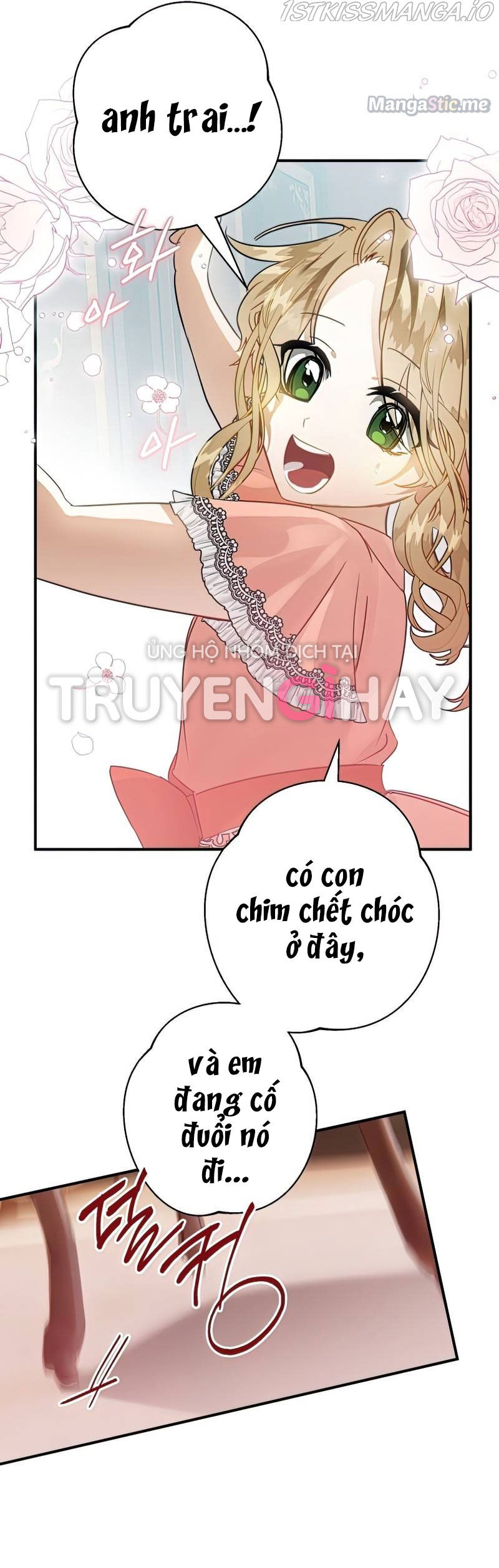 Bỗng Tôi Biến Thành Quạ Đen Chap 36 - Trang 2