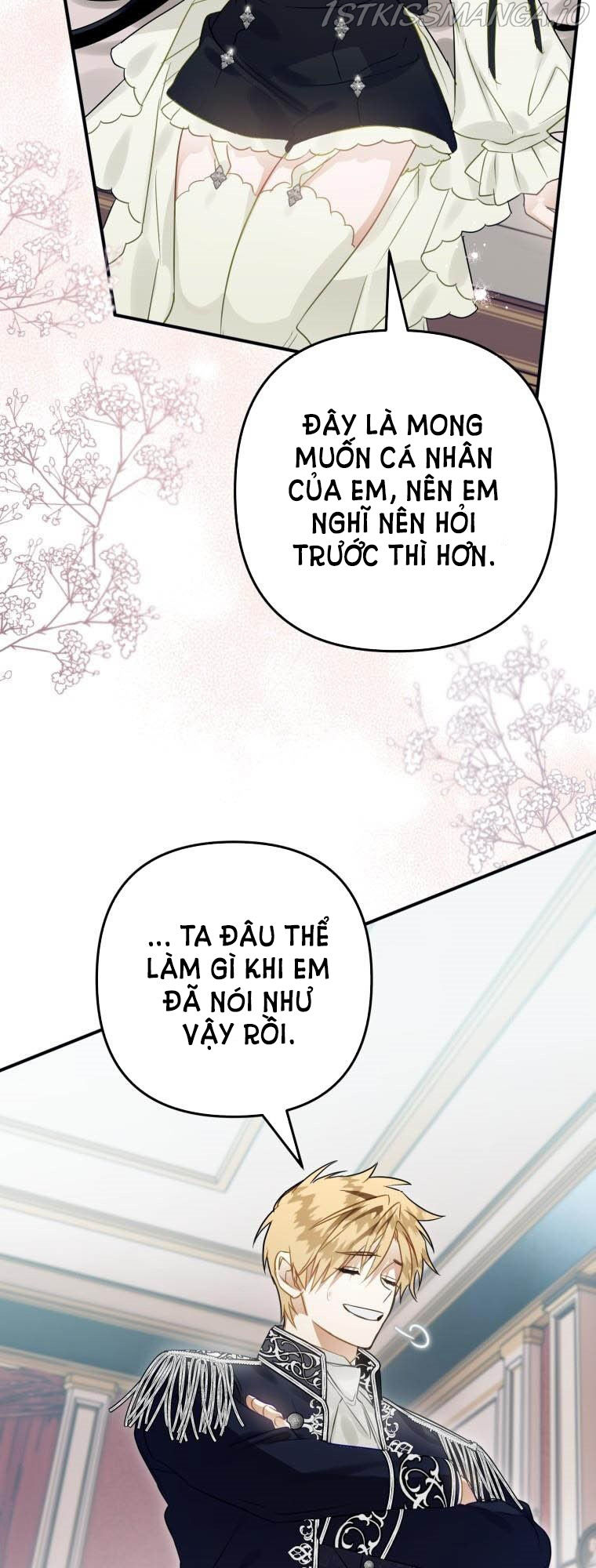 Bỗng Tôi Biến Thành Quạ Đen Chap 37 - Trang 2