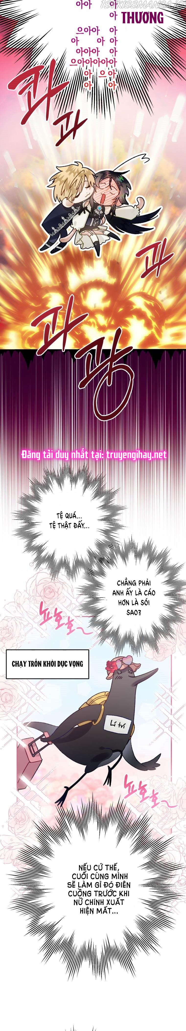 Bỗng Tôi Biến Thành Quạ Đen Chap 37 - Trang 2