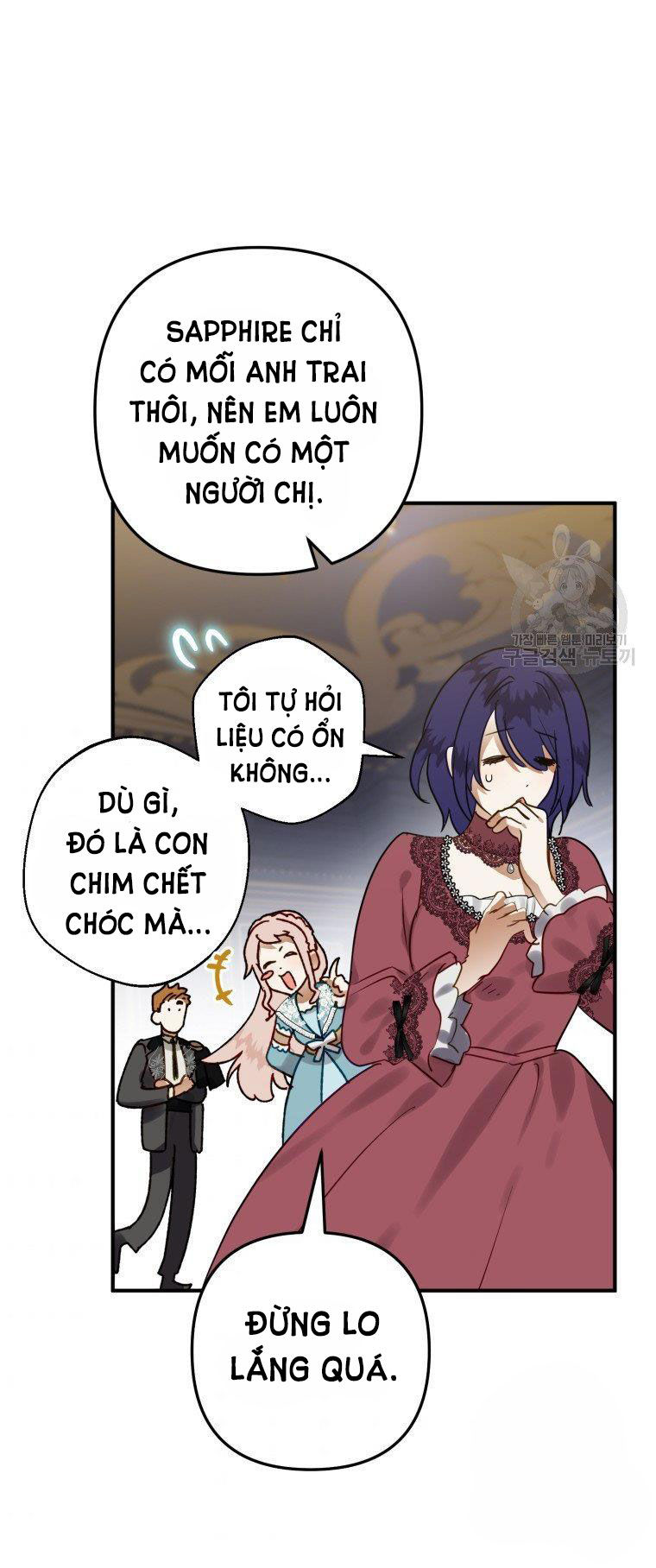 Bỗng Tôi Biến Thành Quạ Đen Chap 39 - Trang 2