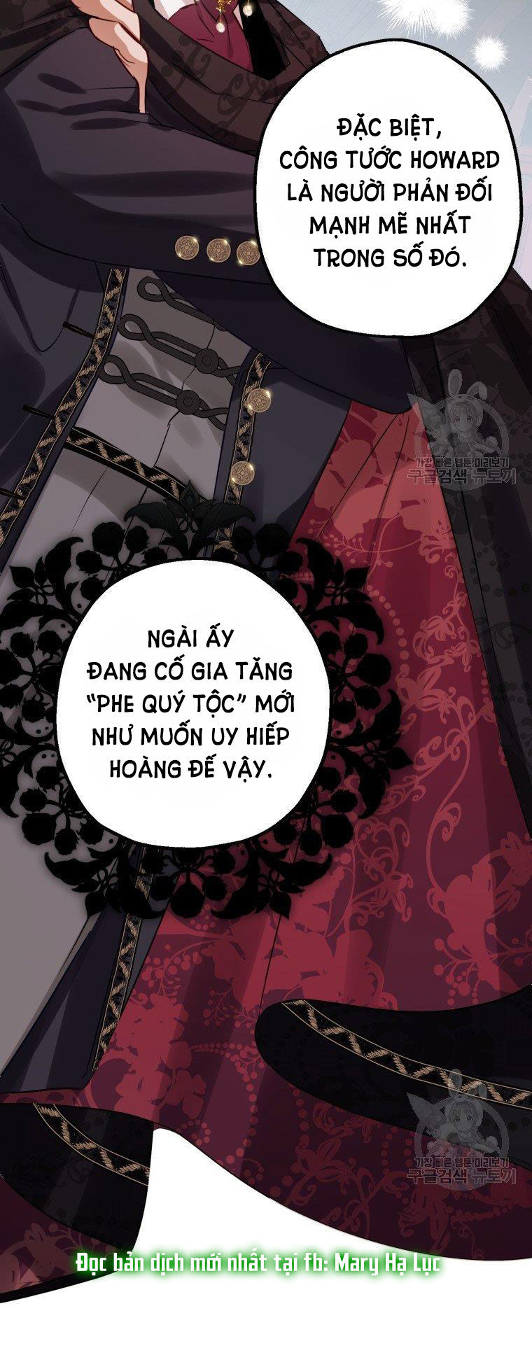 Bỗng Tôi Biến Thành Quạ Đen Chap 39 - Trang 2