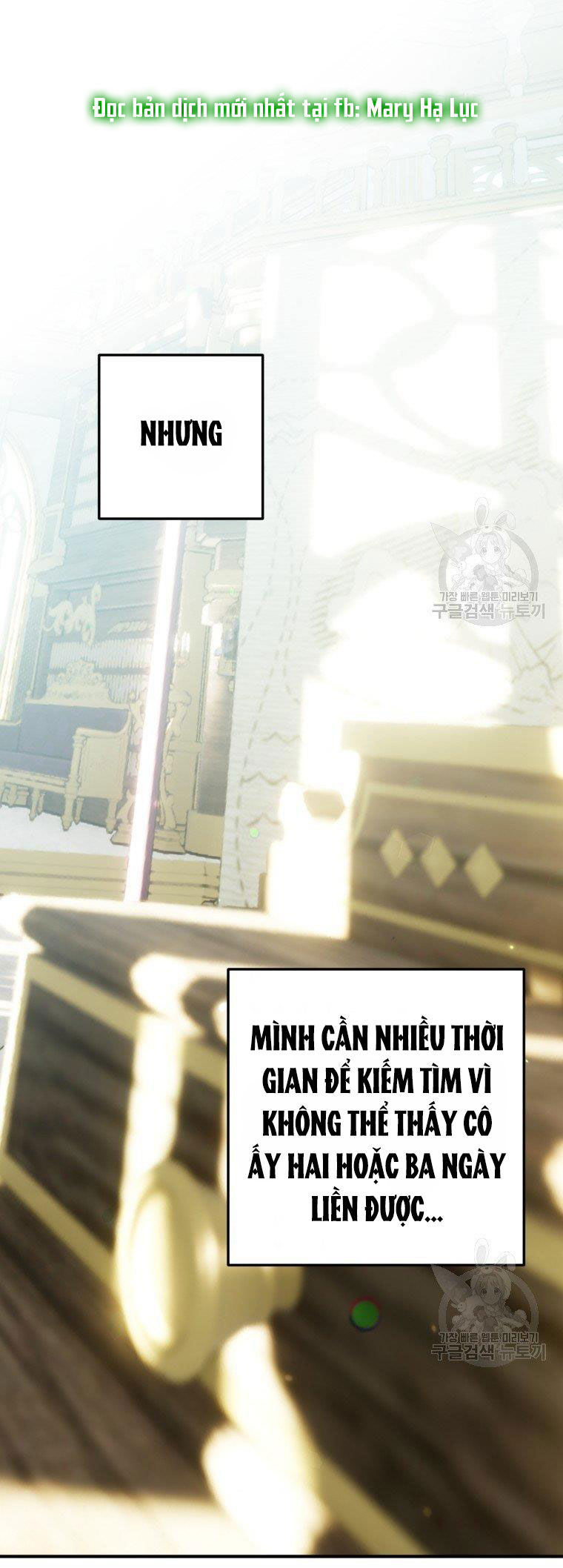 Bỗng Tôi Biến Thành Quạ Đen Chap 39 - Trang 2