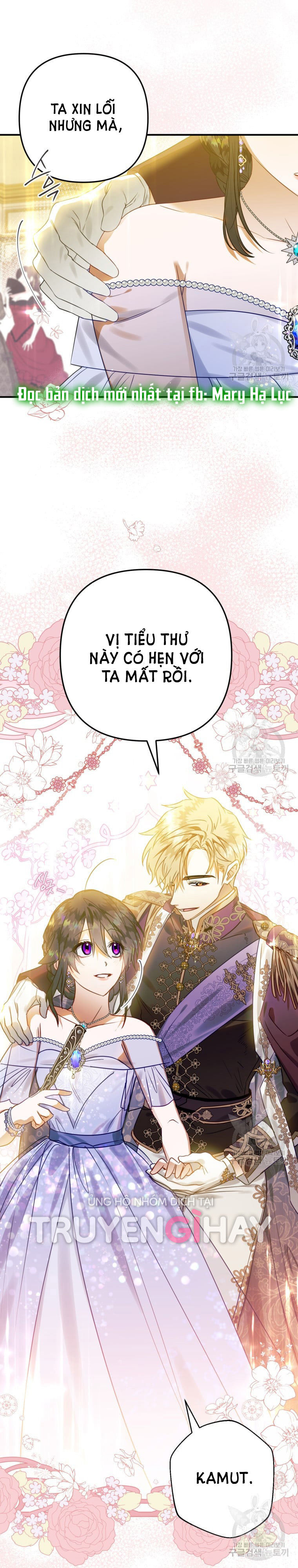 Bỗng Tôi Biến Thành Quạ Đen Chap 45 - Trang 2