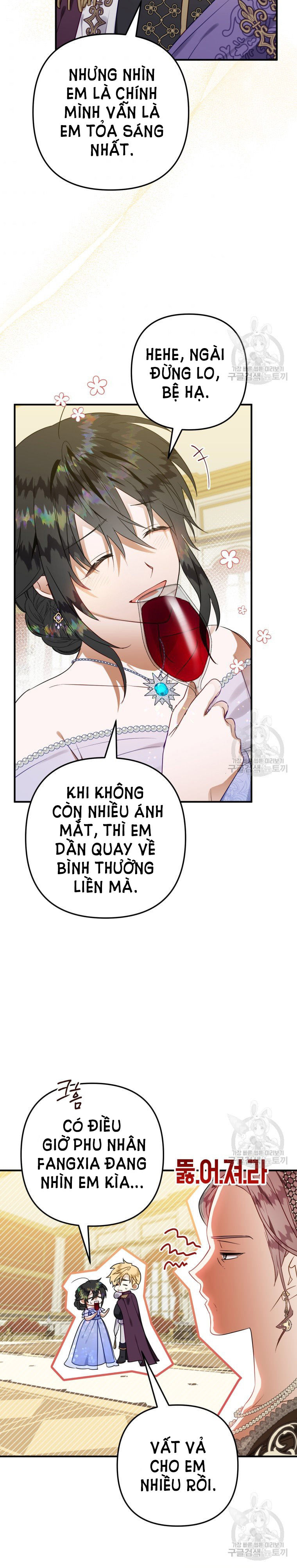 Bỗng Tôi Biến Thành Quạ Đen Chap 45 - Trang 2