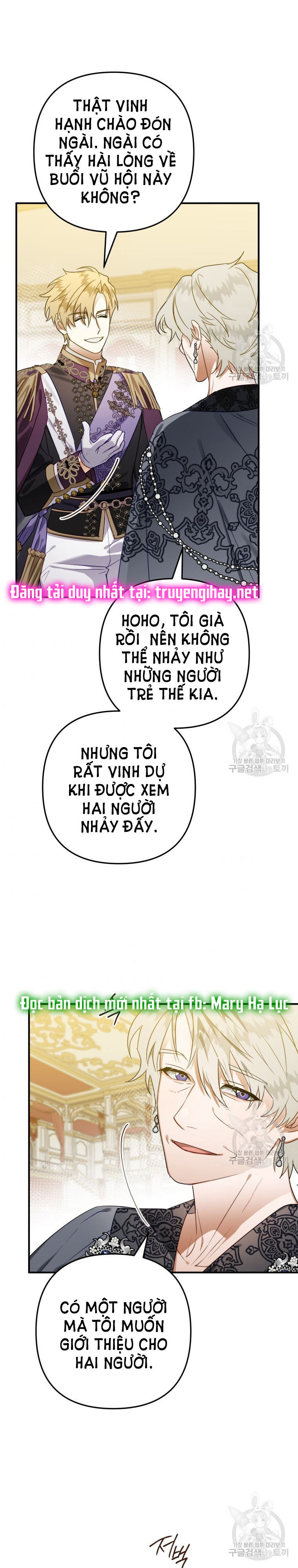 Bỗng Tôi Biến Thành Quạ Đen Chap 45 - Trang 2