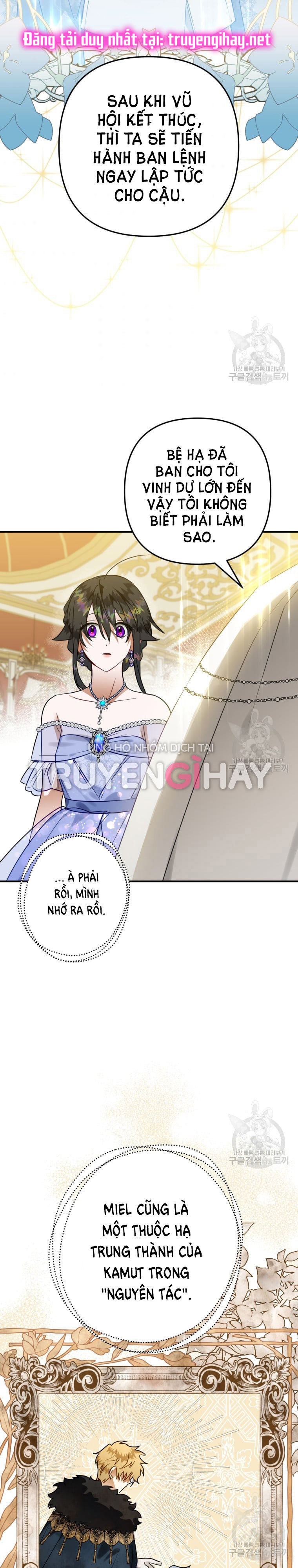 Bỗng Tôi Biến Thành Quạ Đen Chap 45 - Trang 2