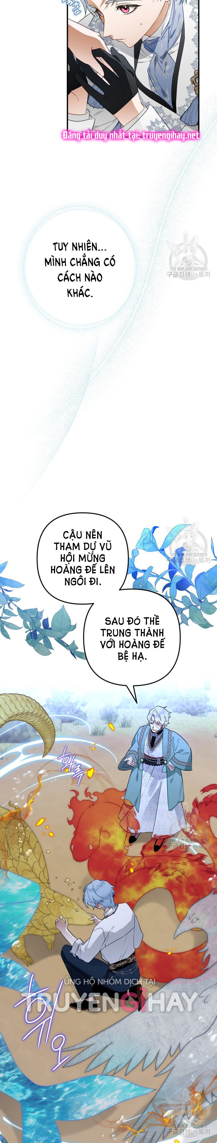 Bỗng Tôi Biến Thành Quạ Đen Chap 46 - Trang 2