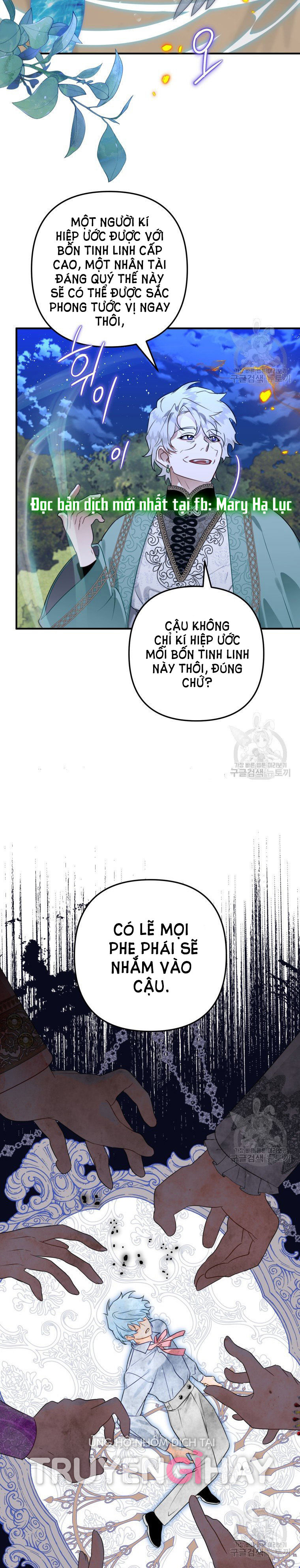 Bỗng Tôi Biến Thành Quạ Đen Chap 46 - Trang 2