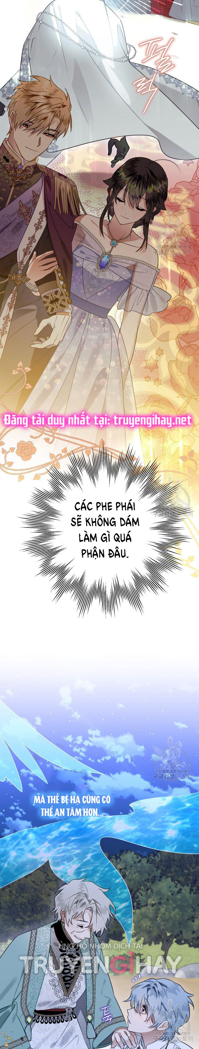 Bỗng Tôi Biến Thành Quạ Đen Chap 46 - Trang 2