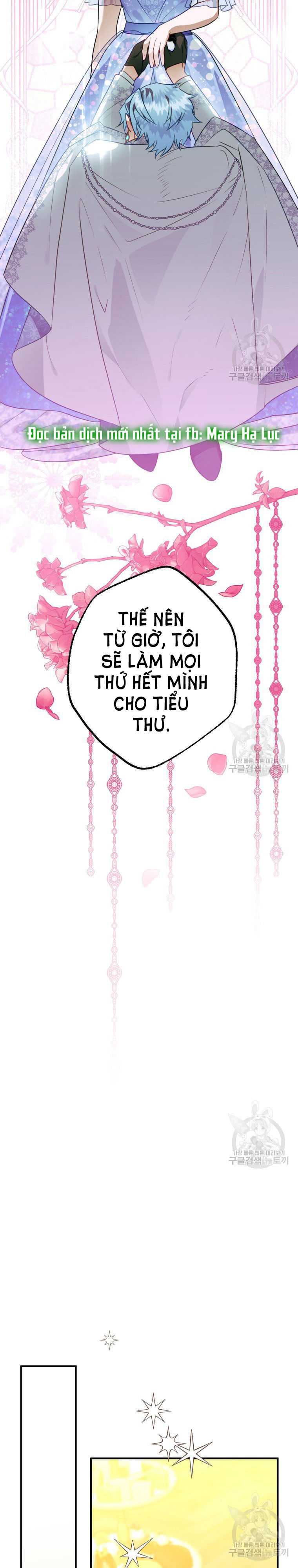 Bỗng Tôi Biến Thành Quạ Đen Chap 46 - Trang 2