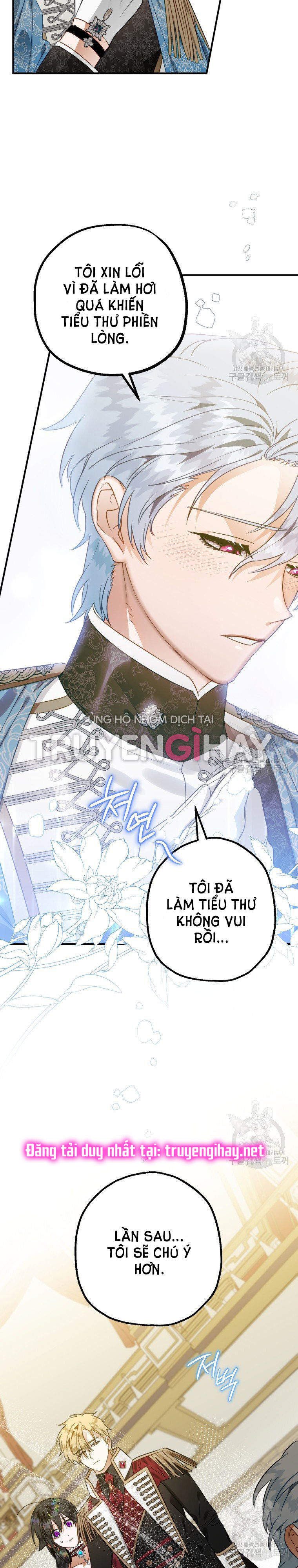 Bỗng Tôi Biến Thành Quạ Đen Chap 47 - Trang 2