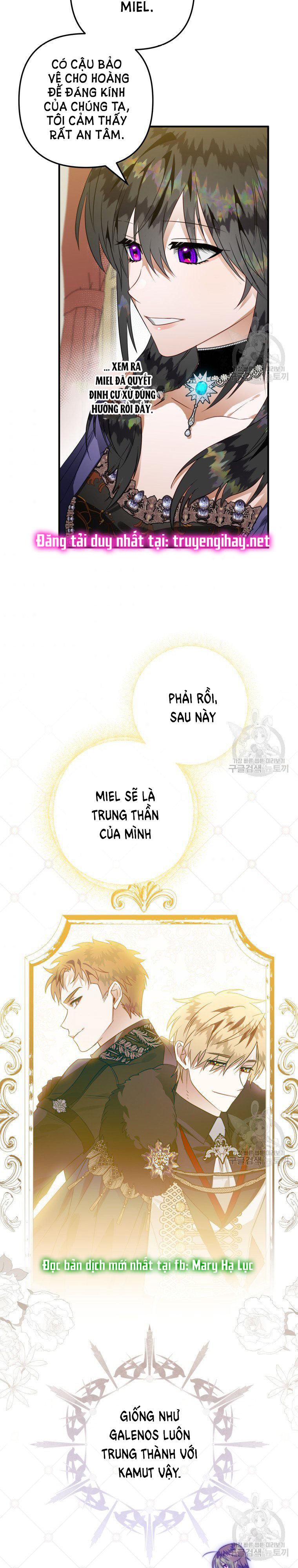 Bỗng Tôi Biến Thành Quạ Đen Chap 47 - Trang 2