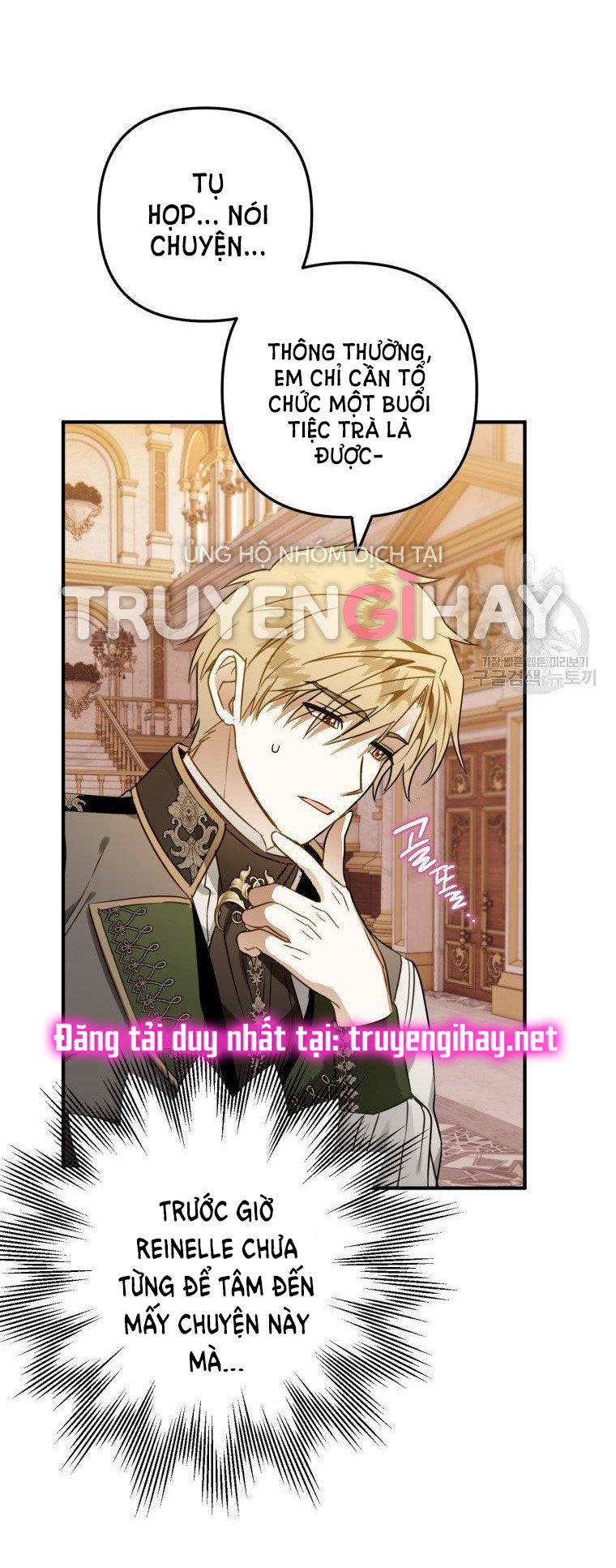 Bỗng Tôi Biến Thành Quạ Đen Chap 48 - Trang 2