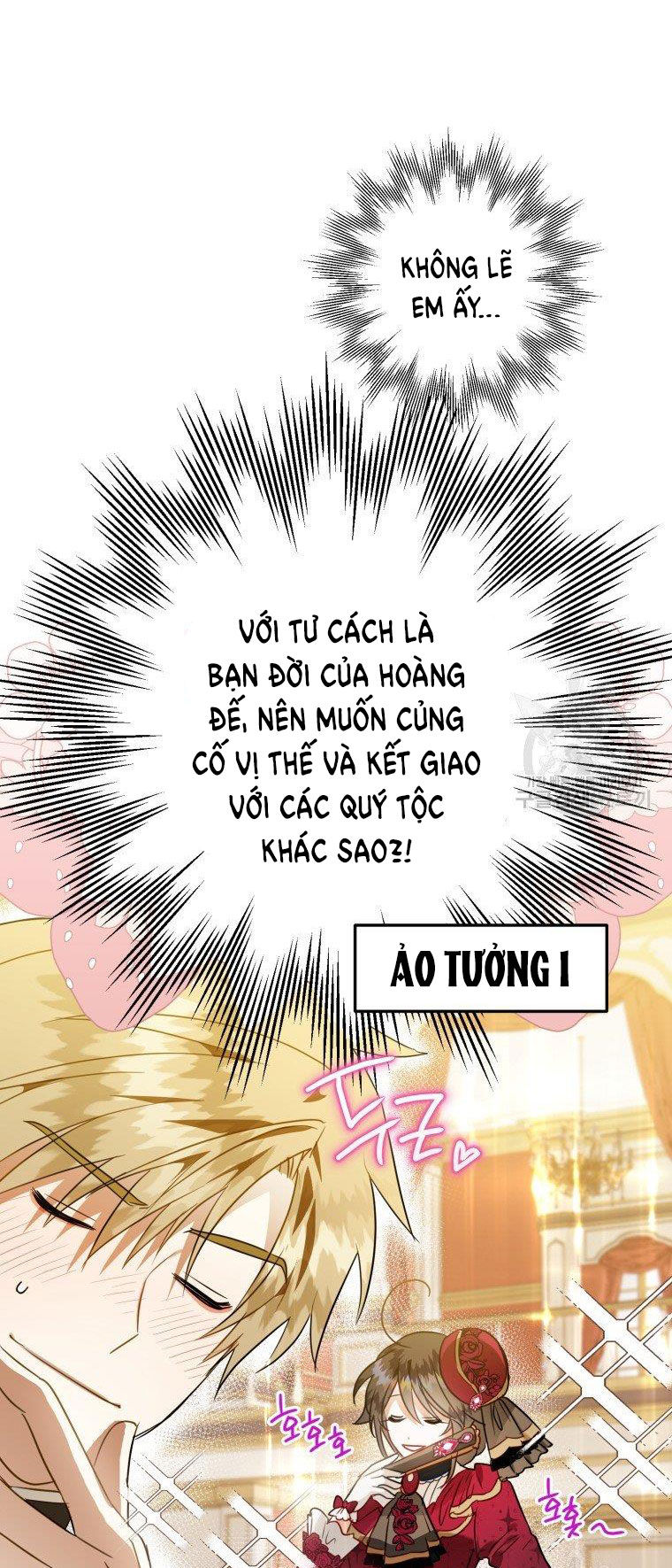 Bỗng Tôi Biến Thành Quạ Đen Chap 48 - Trang 2