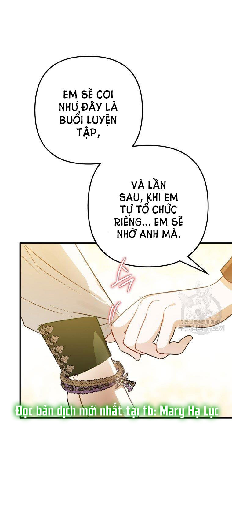 Bỗng Tôi Biến Thành Quạ Đen Chap 48 - Trang 2