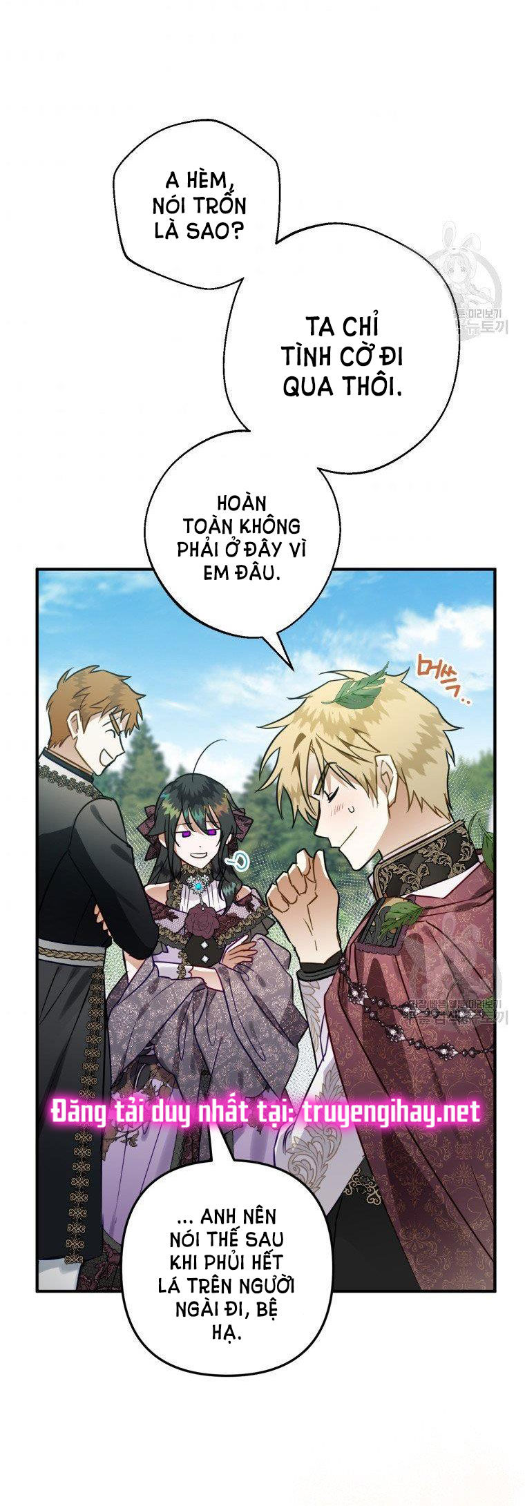 Bỗng Tôi Biến Thành Quạ Đen Chap 48 - Trang 2