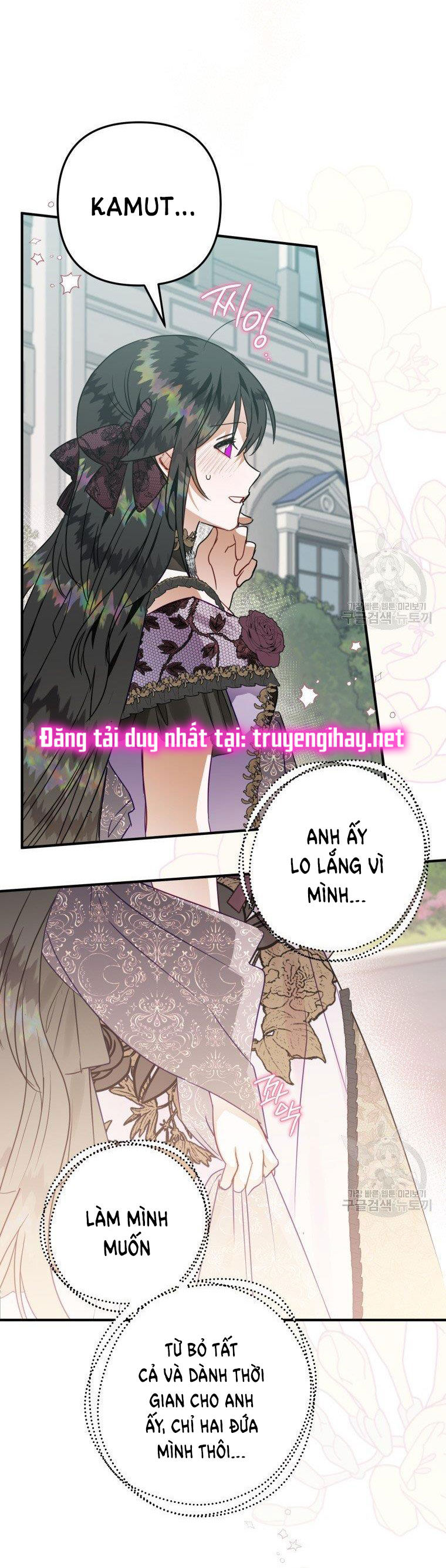 Bỗng Tôi Biến Thành Quạ Đen Chap 48 - Trang 2