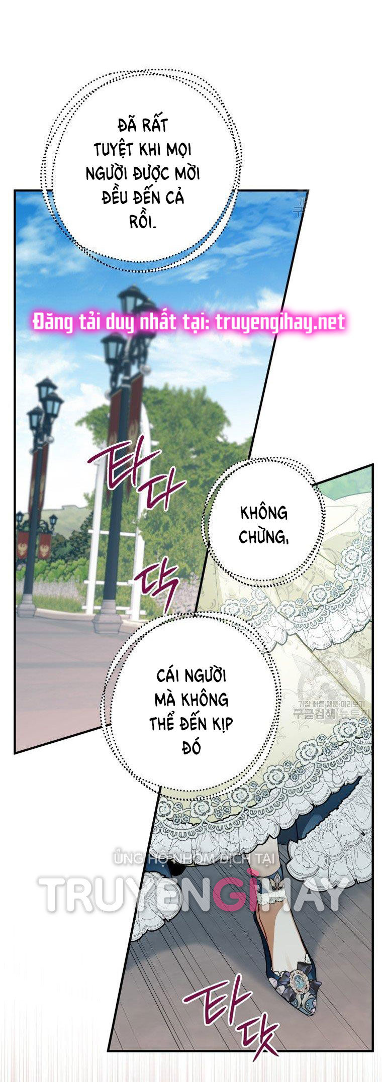 Bỗng Tôi Biến Thành Quạ Đen Chap 48 - Trang 2