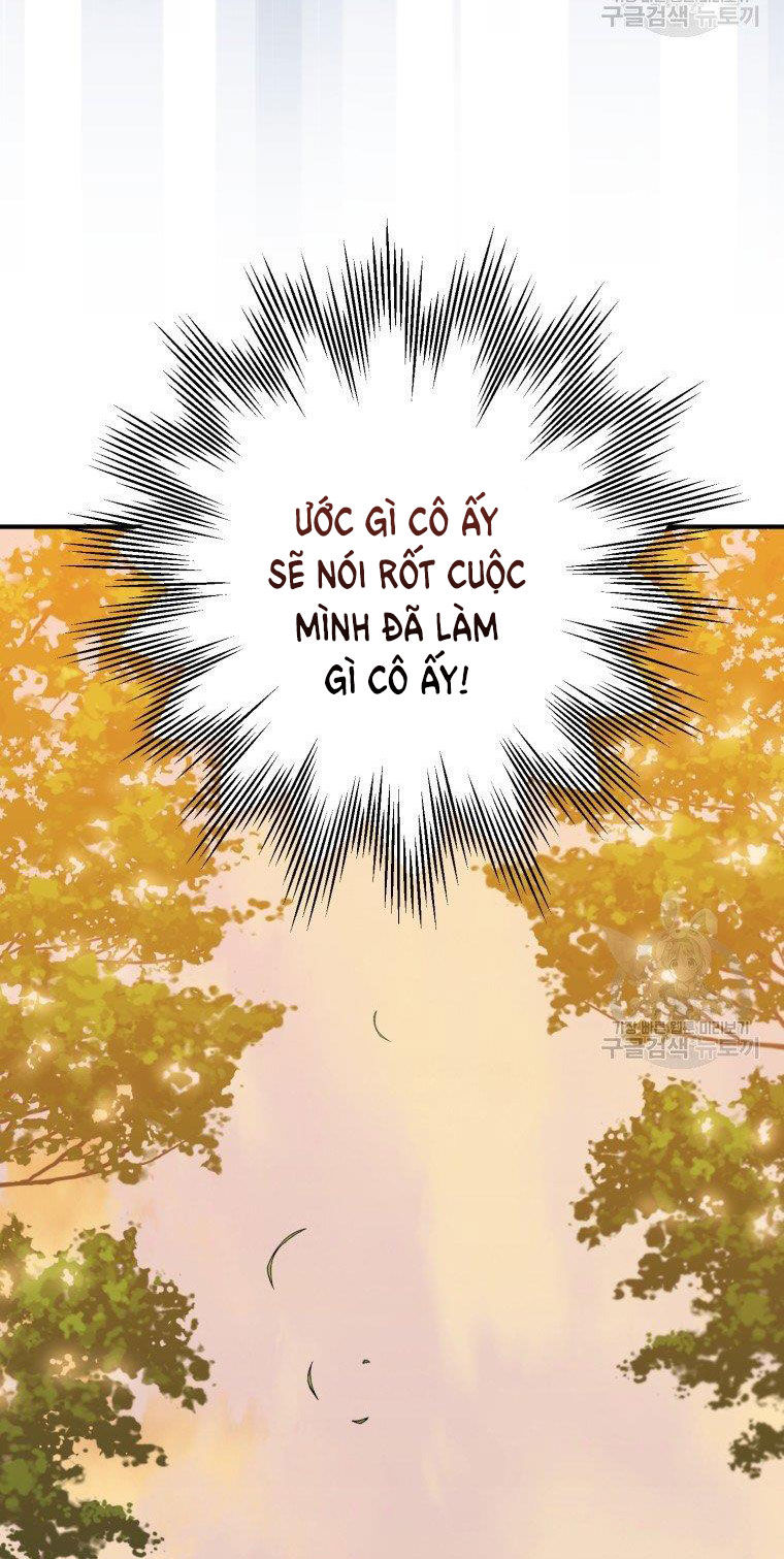 Bỗng Tôi Biến Thành Quạ Đen Chap 49 - Trang 2