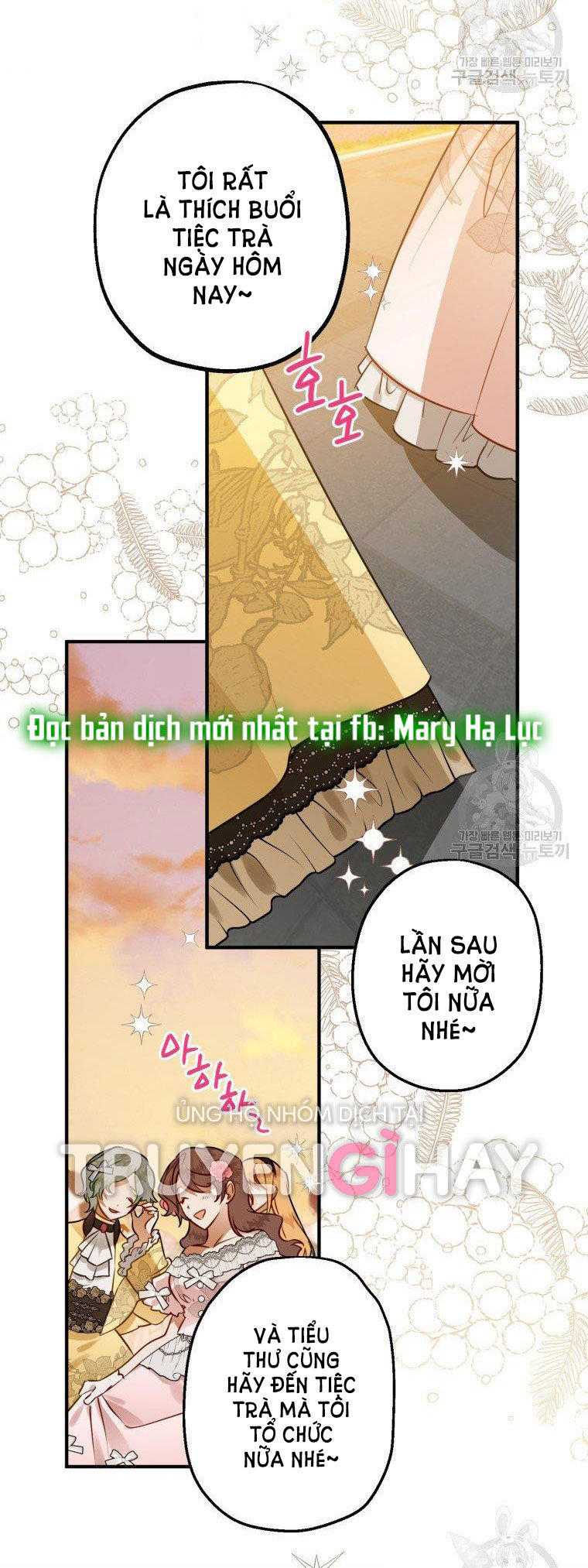 Bỗng Tôi Biến Thành Quạ Đen Chap 49 - Trang 2